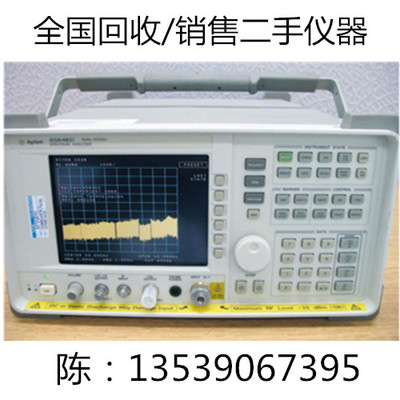 回收闲置惠普HP8564E频谱仪