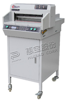 CB-450Z3数控切纸机