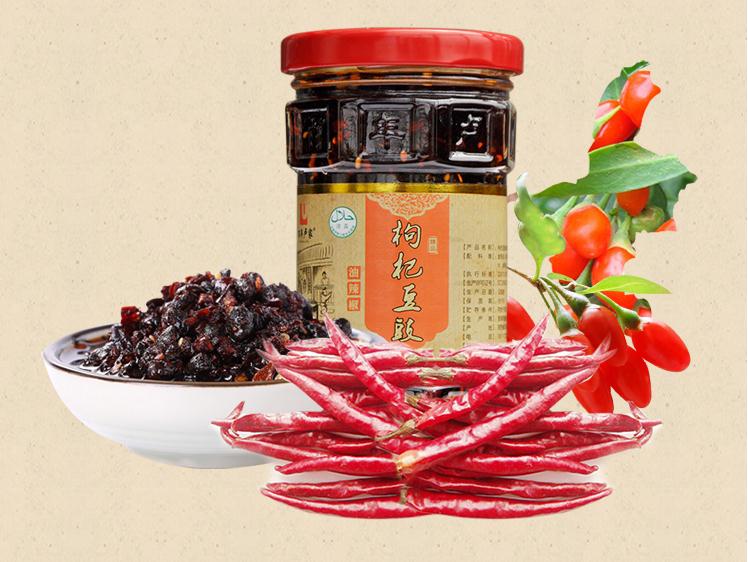 百年卢家枸杞豆豉油辣椒210g清真食品