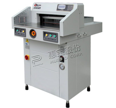 R520S液压切纸机