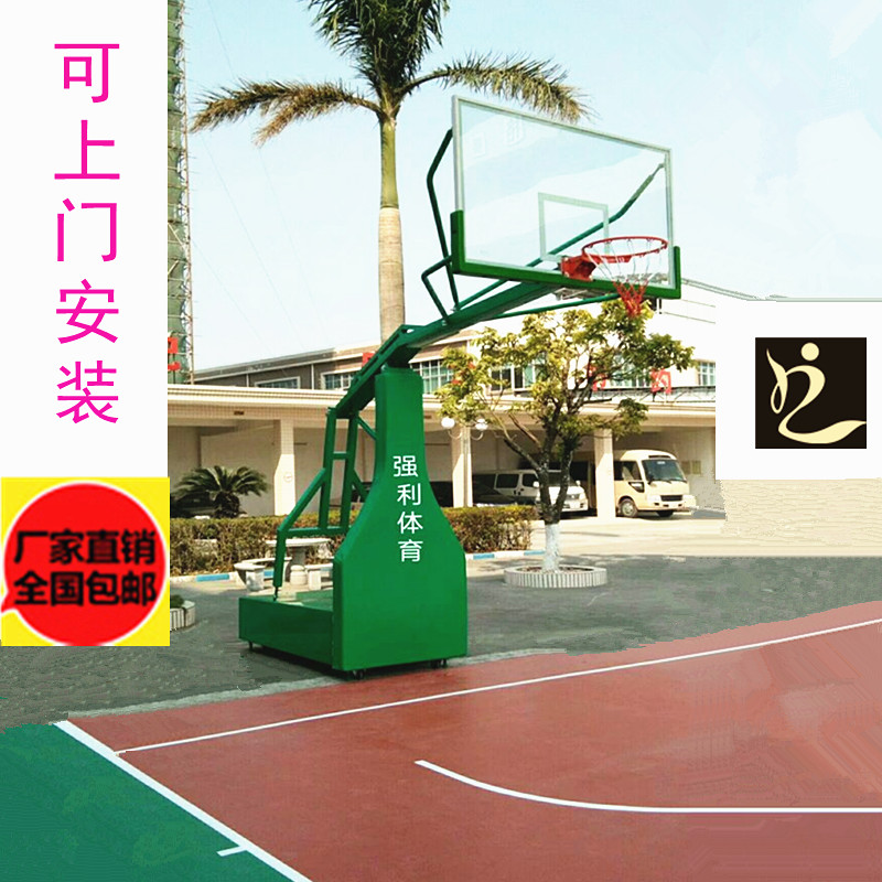 广东强利牌QL-1105篮球架标准仿液压篮球架厂家