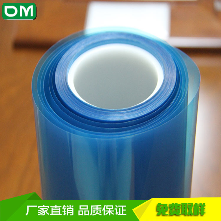 模切制程硅胶保护膜质量保证