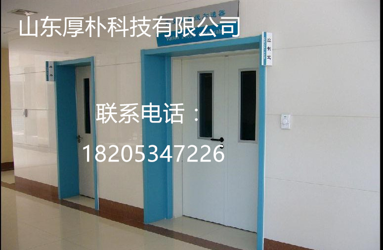 厚朴科技定制医院专用门钢质净化门