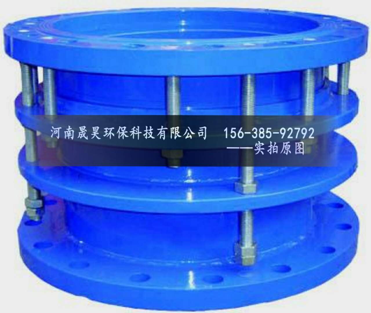 萍乡管道伸缩器生产厂家VSSJA-2型伸缩接头