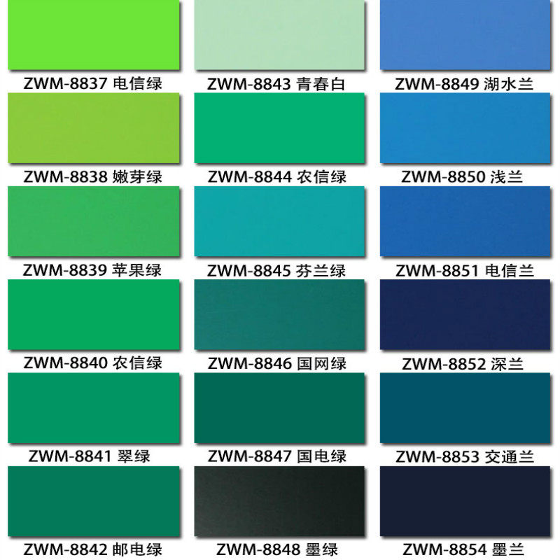 上海吉祥铝塑板生料熟料2mm翠绿铝塑板100种颜色