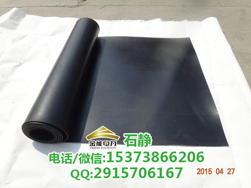 安全防护胶板金能橡胶垫1-2米宽橡胶板