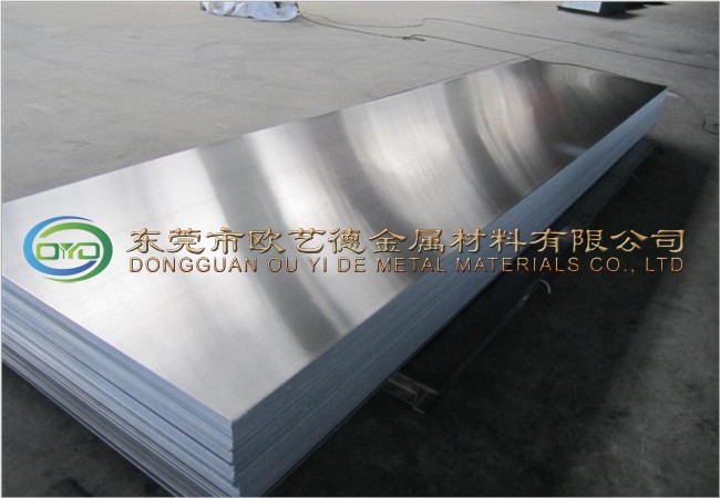 环保铝板材质5082铝板、进口铝板零卖