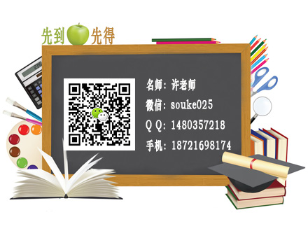 上海网页前端培训课程,宝山HTML5前端培训精品班