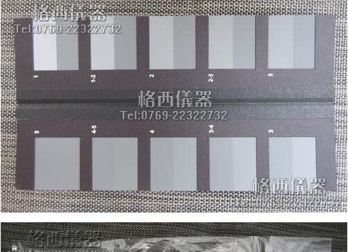AATCC-CA02 AATCC标准褪色灰卡评定变色用灰色样卡