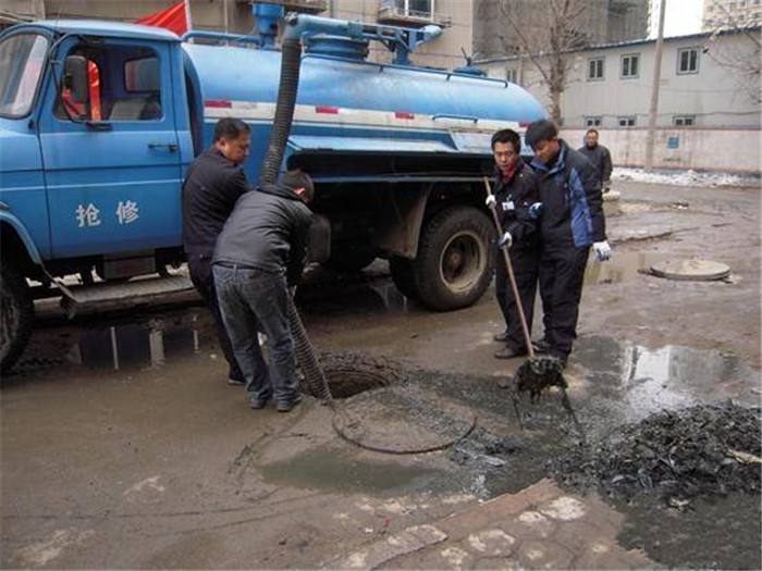 沈阳市专业清洗大型管道抽污水井清理化粪池隔油池