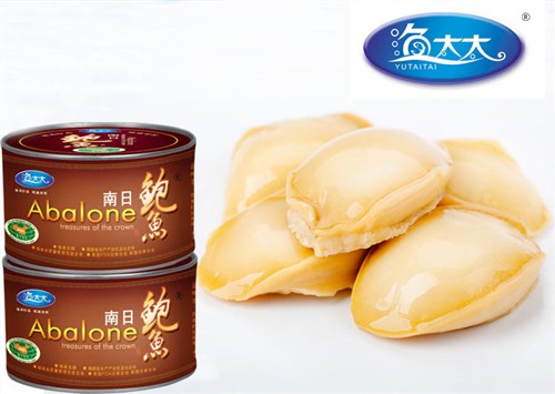 广州鲍鱼罐头产家生产,广州鲍鱼罐头供货商,汇丰供