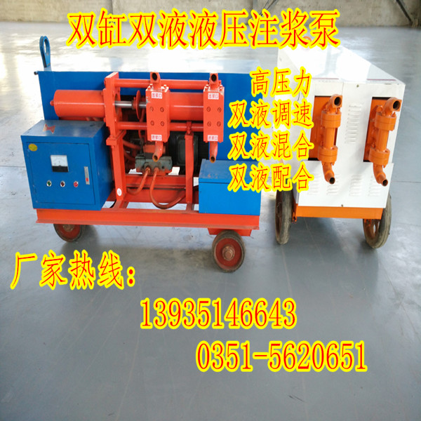 HJB-3/6防爆泥浆泵ZYB型河北张家口专业生产