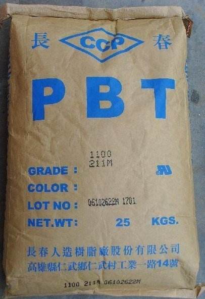 PBT 台湾长春 1100-630S 河南代理 