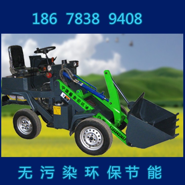 上海电动装载机车间铲料用小铲车