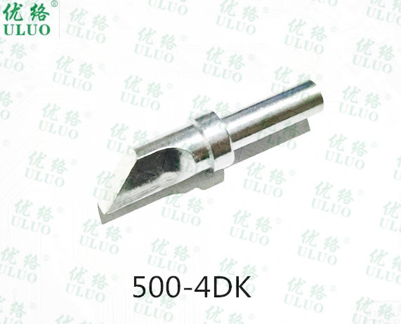 500-4DK太阳能板拖焊烙铁头