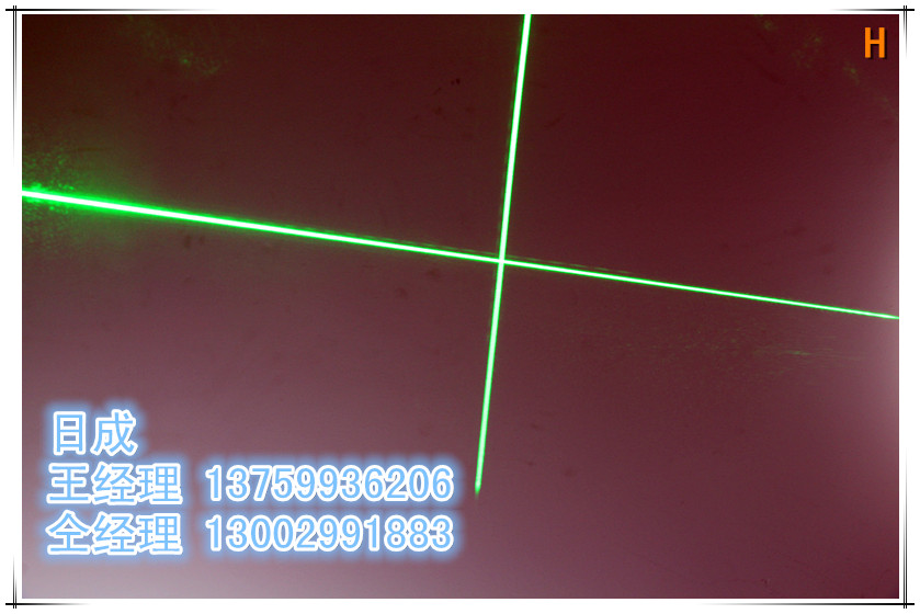 日成RS532-20G4高品质绿光十字激光器