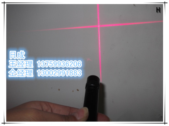 日成RS650-50G3高亮度十字激光器