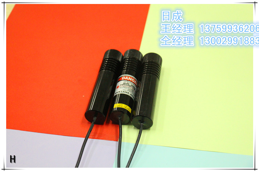 日成RL650-50G3单片锯专用标线器