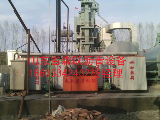 供应森跃SY-6T乳化沥青设备
