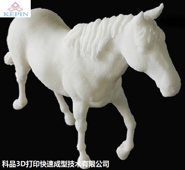 3D打印动物模型厂家定制SLA高精度3D打印工艺模型