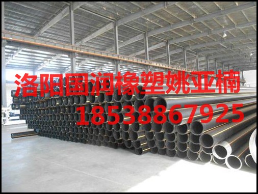 济源HDPE燃气管道价格/PE燃气管道厂家河南生产