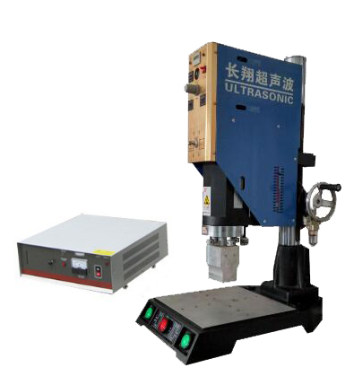 超声波焊接机-超声波焊接机批发