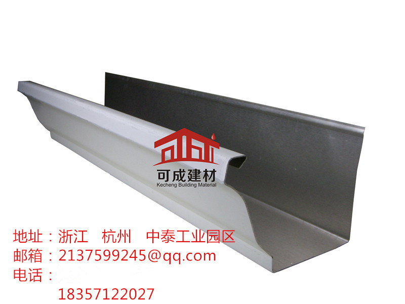 上海铝合金成品天沟安装、金属雨水槽生产厂家