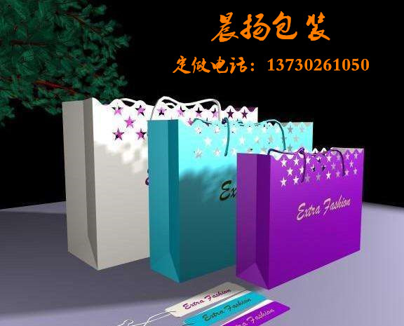 专业北京纸袋设计定做厂家
