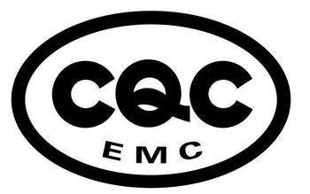 灯座CQC认证CQC样品制作CQC认证审厂