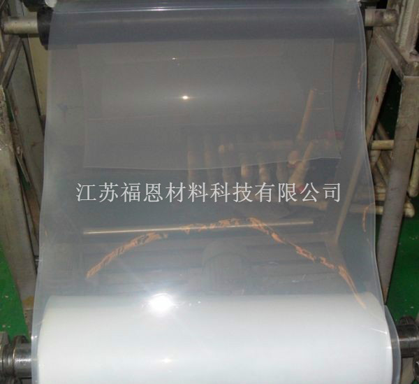 光伏薄膜 F46薄膜 钠化薄膜 福恩专业生产
