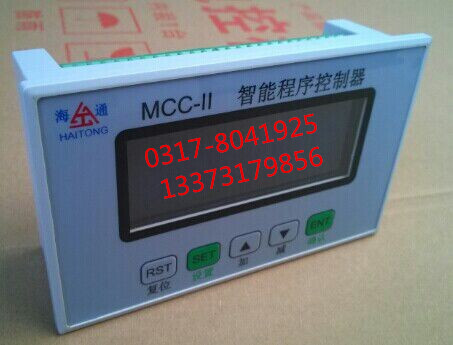 利阳环保MCC-B面板式脉冲控制仪抗干扰性强 价格优惠