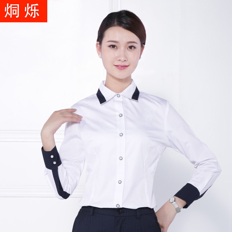 湖南烔烁职业套装定制女式衬衫服装厂家贴牌加工