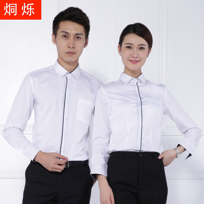 长沙职业装定制韩版免烫男士商务休闲套装灰色长袖衬衫