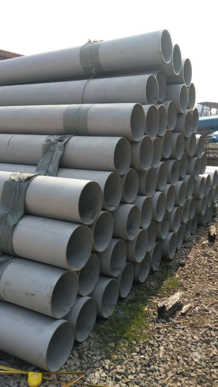 山东无缝钢管厂-专业生产厚壁管-大口径管