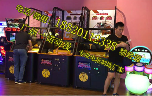 广东双人成人篮球游艺设备配件~成人普通篮球机