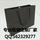上海专业做纸袋的公司_印刷厂家_加工厂_包装公司_