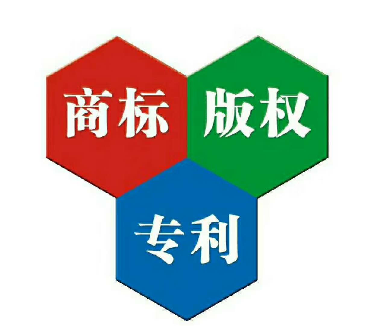 万博max体育官方网站万博max体育今年1至3月贵州省商标申请27409件 注册