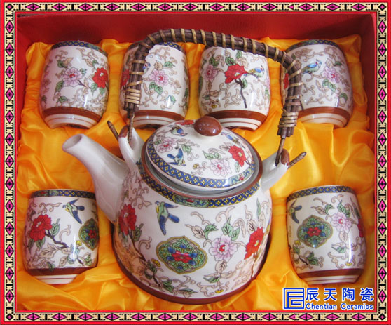 辰天陶瓷 陶瓷茶具 精美礼品茶具 定做茶具