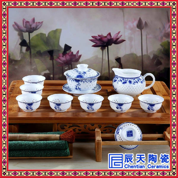 辰天陶瓷 陶瓷茶具 精美礼品茶具 定做茶具