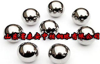 四川10.0mm碳钢球价格