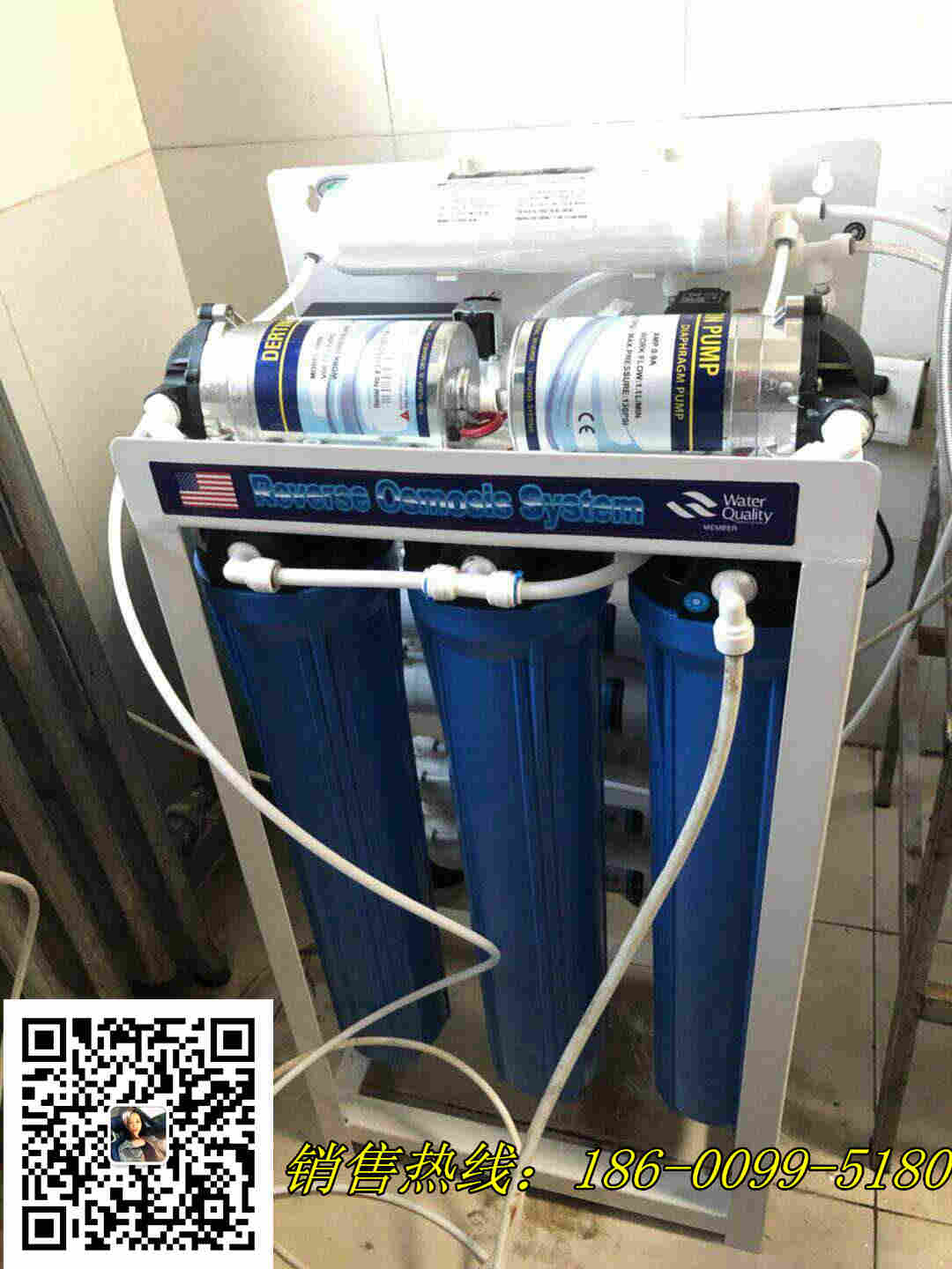 医院专用净水系统|北京国企净水器安装|单位净水系统安