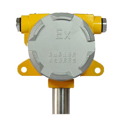 乙烷可燃气体泄漏报警器  固定点型乙烷气体报警器
