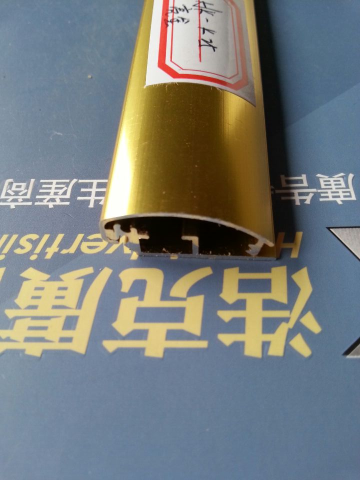 广东佛山铝材厂家直供湖北襄樊2.5金色型材