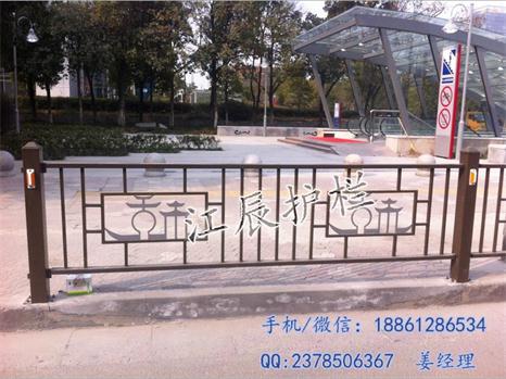 上海闸北区停车场护栏