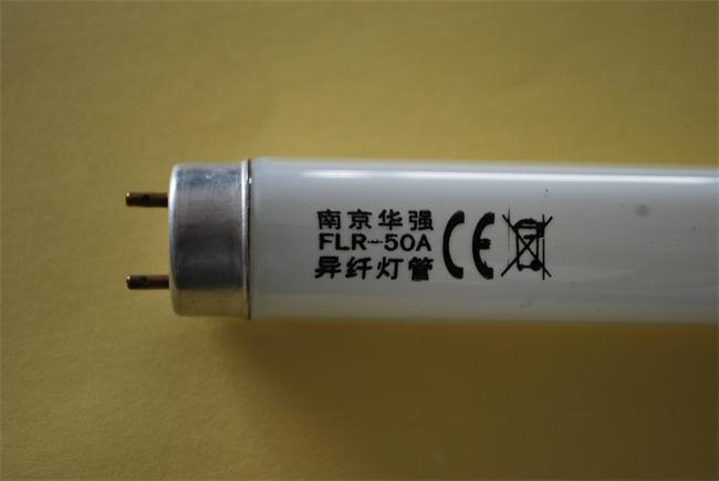 40Wuv紫外线老化灯管批发价格,质量媲美进口老化试