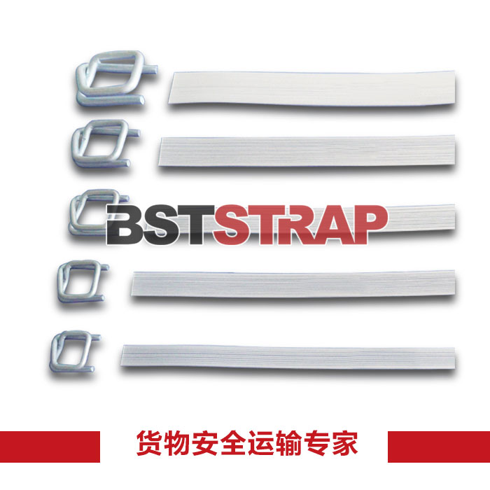BSTSTRAP专业物流运输16MM聚酯纤维柔性打包带 打包带