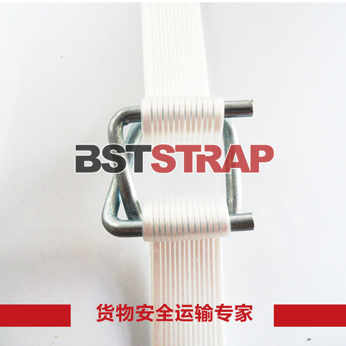 BSTSTRAP厂家批发25mm打包带 聚酯纤维柔性打包带