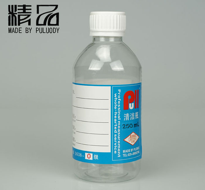 普洛帝 PS8011 油液颗粒度清洁瓶