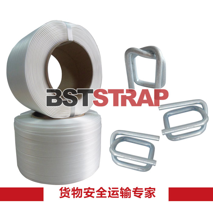 BSTSTRAP厂家批发25mm打包带 聚酯纤维柔性