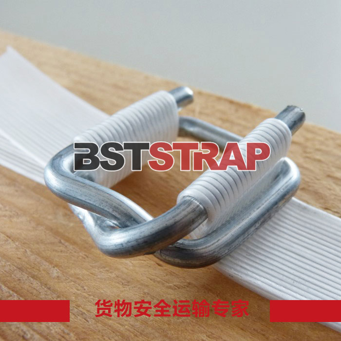 BSTSTRAP专业物流运输25mm聚酯纤维柔性打包
